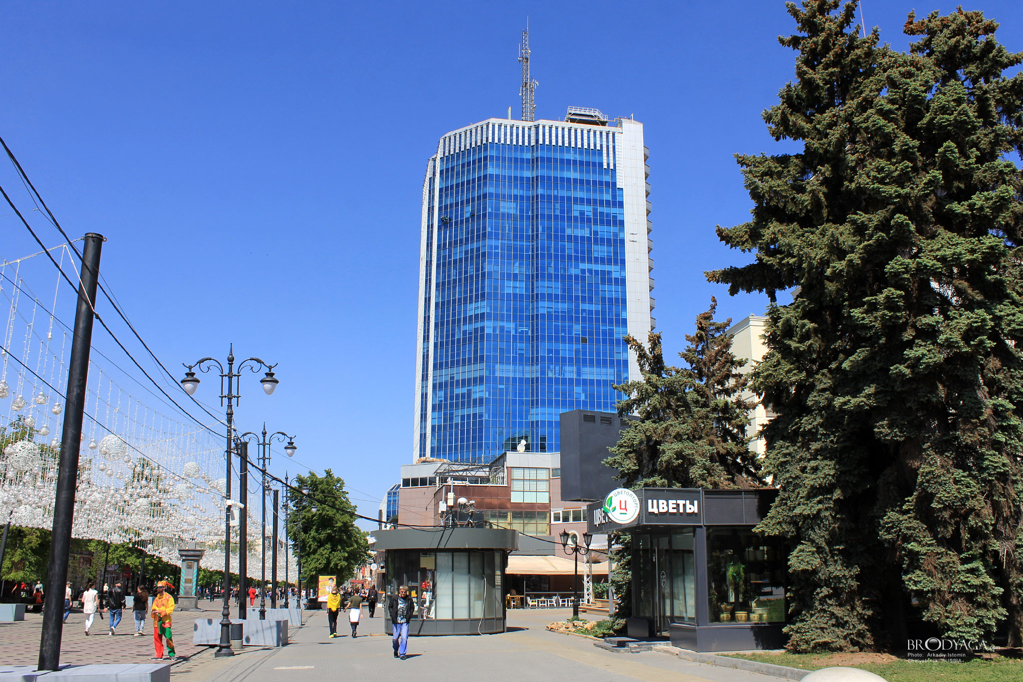 Челябинск-Сити. Улица Кирова, 159, Челябинск (Chelyabinsk)